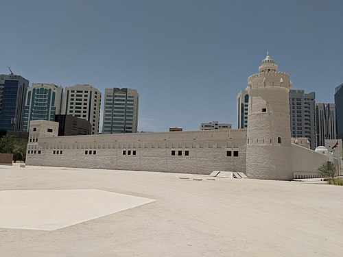 Qasr Al Hosn